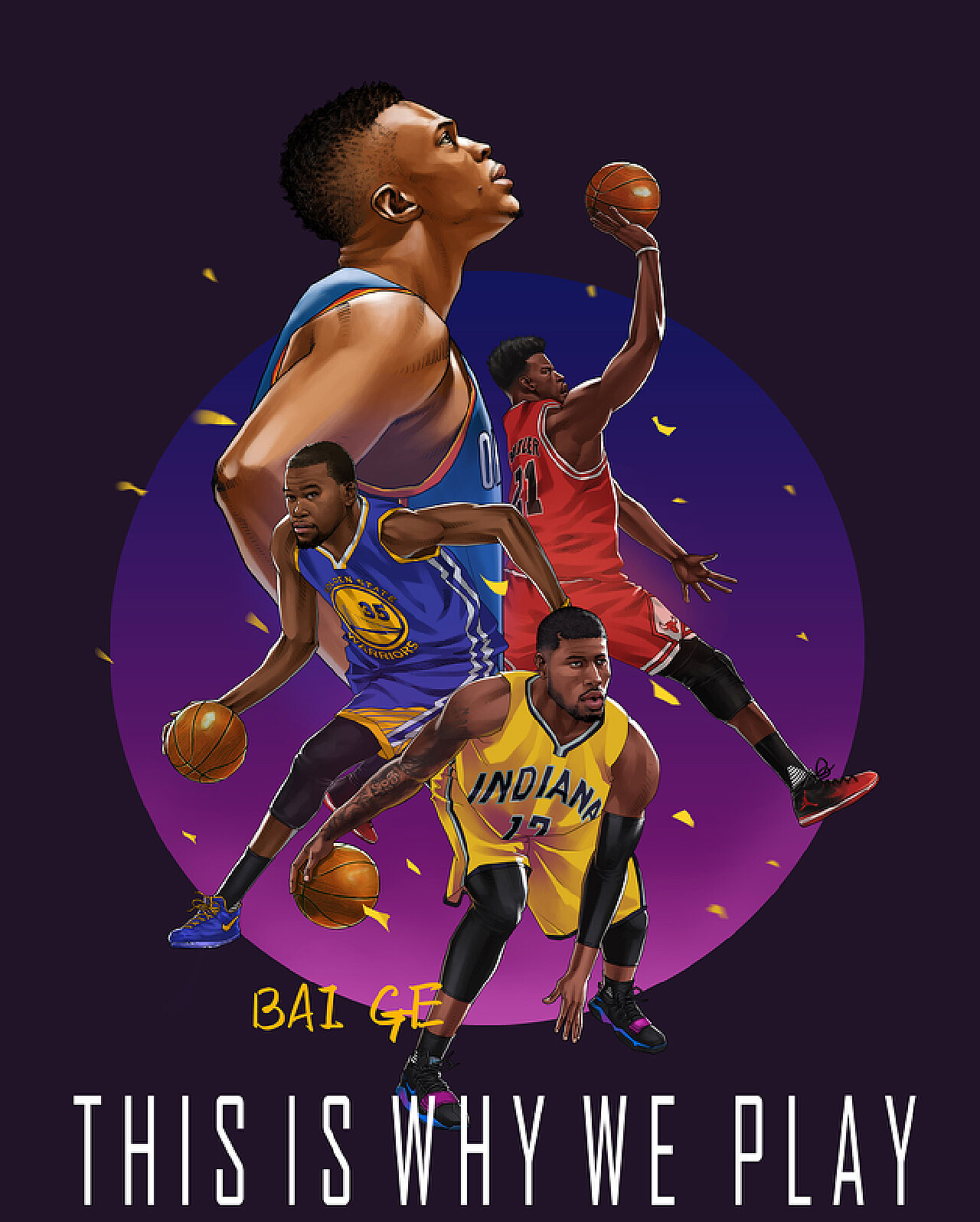 贝蒂斯队长费基尔：今晚我们丢了两分，下半场球队丢失了球权